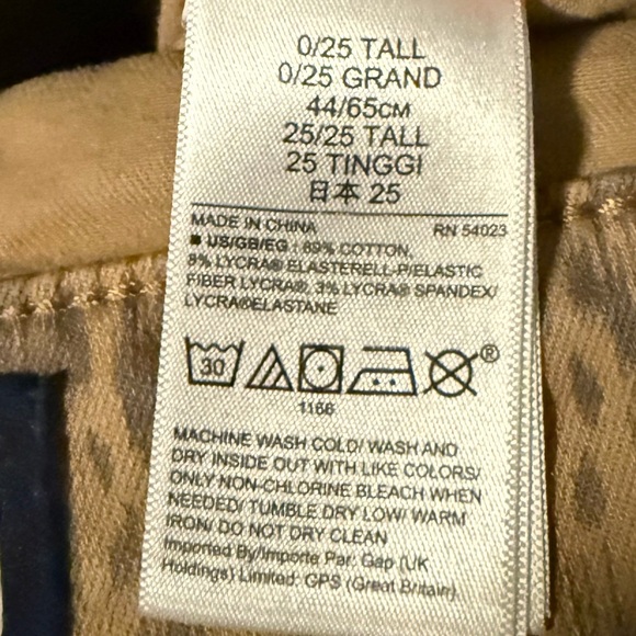 GAP Brown Jeans Slim Fit Animal Print - Picture 6 of 6